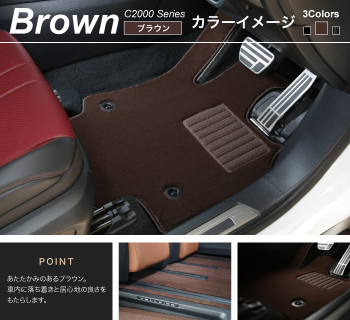 レクサスLS460 純正ラゲージマット(美品) レクサス LS460/460L USF40/45 トランクマット(ラゲッジマット