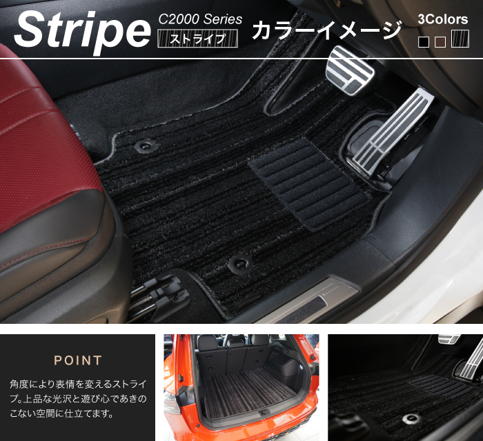 レクサスLS460 純正ラゲージマット(美品) Aviles LS460 前期 トランクマット ラゲッジマット LEXUS