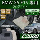 BMW X5 F15 tA}bg 2013N11` Enhp 5g