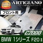 BMW 1V[Y F20 Enh tgptA}bg H23N9`  C2000V[Y