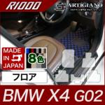 BMW X4 tA}bg G02 2018N9` R1000V[Y