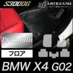 BMW X4 tA}bg G02 2018N9` S3000GV[Y
