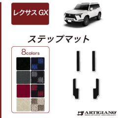NTX GX 550  Xebv}bg 7l 5l R1000V[Y(X|[eB) y AeBW[m z { 󒍐Y J[pi p[c AEghA X|[c n h  JX^ J[ybg `FbN  ͗l JWA 