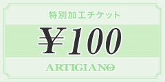 ʉH`Pbg y100~z