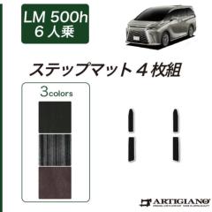 NTX LM 500h 6lp Xebv}bg C2000V[Y ( NEW v~A ) y AeBW[m z X聚 { 󒍐Y J[pi p[c n h  JX^ n v~A J[ybg  tA}bg