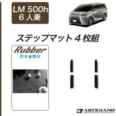 NTX LM 500h 6lp Xebv}bg o[ S h  y AeBW[m z X聚 { 󒍐Y J[pi p[c JX^
