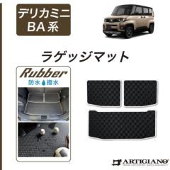 OH fJ~j BAn QbW}bg(gN}bg) o[ S h  y AeBW[m z { 󒍐Y J[pi p[c JX^ p[c