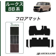 Y [NX BBn tA}bg TChXebv}bg C2000V[Y(NEWv~A) y AeBW[m z { 󒍐Y J[pi p[c n h  JX^ p[c n v~A J[ybg V^ 