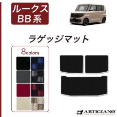 Y [NX BBn QbW}bg gN}bg R1000V[Y (X|[eB) y AeBW[m z { 󒍐Y J[pi p[c n h  JX^ p[c J[ybg `FbN  ͗l JWA