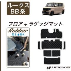 Y [NX BBn tA}bg TChXebv}bg QbW}bg gN}bg o[ S h  y AeBW[m z { 󒍐Y J[pi p[c JX^ p[c