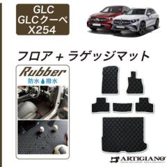 ZfX xc GLC X254 tA}bg QbW}bg o[ S h  y AeBW[m z { 󒍐Y J[pi p[c gN}bg JX^ GLC N[y