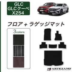 ZfX xc GLC X254 tA}bg QbW}bg C2000V[Y ( NEWv~A ) y AeBW[m z { 󒍐Y J[pi p[c n h gN}bg  JX^ n J[ybg GLC N[y