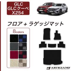 ZfX xc GLC X254 tA}bg QbW}bg R1000V[Y ( X|[eB ) y AeBW[m z { 󒍐Y J[pi p[c n h gN}bg  JX^ J[ybg `FbN  ͗l JWA GLC N[y