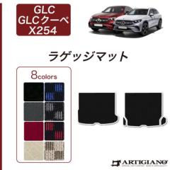 ZfX xc GLC X254 QbW}bg gN}bg R1000V[Y ( X|[eB ) y AeBW[m z { 󒍐Y J[pi p[c n h  JX^ J[ybg `FbN  ͗l JWA GLC N[y