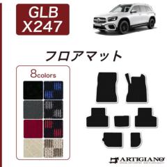 ZfX xc GLB X247 tA}bg R1000V[Y ( X|[eB ) y AeBW[m z { 󒍐Y J[pi p[c n h  JX^ J[ybg `FbN  ͗l JWA 