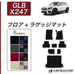 ZfX xc GLB X247 tA}bg QbW}bg o[ S h  y AeBW[m z { 󒍐Y J[pi p[c gN}bg JX^ 