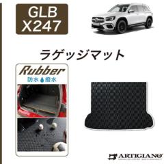 ZfX xc GLB X247 QbW}bg gN}bg o[ S h  y AeBW[m z { 󒍐Y J[pi p[c JX^ 