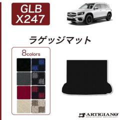 ZfX xc GLB X247 QbW}bg gN}bg R1000V[Y ( X|[eB ) y AeBW[m z { 󒍐Y J[pi p[c n h  JX^ J[ybg `FbN  ͗l JWA 