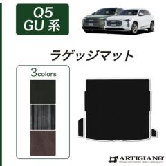 �A�E�f�B Q5 Q5�X�|�[�c�o�b�N GU�n ���Q�b�W�}�b�g �g�����N�}�b�g C2000�V���[�Y ( NEW�v���~�A�� ) �y �A���e�B�W���[�m �z ���{�� �󒍐��Y �J�[�p�i �����p�[�c �����n �h�� �� �J�X�^�� ���n �J�[�y�b�g