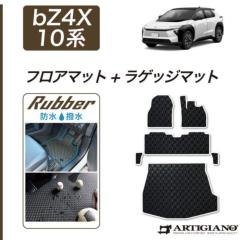 �g���^ bZ4X 10�n �t���A�}�b�g+���Q�b�W�}�b�g ���o�[�� �S�� �h�� ������ �y �A���e�B�W���[�m �z ���{�� �󒍐��Y �J�[�p�i �����p�[�c �� �J�X�^�� �h���X�A�b�v