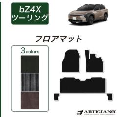 �g���^ bZ4X�c�[�����O 10�n �t���A�}�b�g C2000�V���[�Y ( NEW �v���~�A�� )�y �A���e�B�W���[�m �z ���{�� �󒍐��Y �J�[�p�i �����p�[�c �� �J�X�^�� �h���X�A�b�v �J�[�y�b�g ���ʖh�� ���n �X�g���C�v
