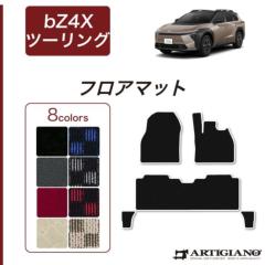 �g���^ bZ4X�c�[�����O 10�n �t���A�}�b�g R1000�V���[�Y ( �X�|�[�e�B )�y �A���e�B�W���[�m �z ���{�� �󒍐��Y �J�[�p�i �����p�[�c �� �J�X�^�� �h���X�A�b�v �J�[�y�b�g ���ʖh�� �`�F�b�N �� �͗l �J�W���A��