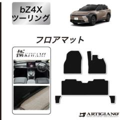 �g���^ bZ4X�c�[�����O 10�n �t���A�}�b�g S3000G�V���[�Y ( �ɂ� )�y �A���e�B�W���[�m �z ���{�� �󒍐��Y �J�[�p�i �����p�[�c �� �J�X�^�� �h���X�A�b�v �J�[�y�b�g ���ʖh�� ���n