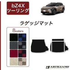 �g���^ bZ4X�c�[�����O 10�n ���Q�b�W�}�b�g (�g�����N�}�b�g) R1000�V���[�Y ( �X�|�[�e�B )�y �A���e�B�W���[�m �z ���{�� �󒍐��Y �J�[�p�i �����p�[�c �� �J�X�^�� �h���X�A�b�v �J�[�y�b�g ���ʖh�� �`�F�b�N �� �͗l �J�W���A��