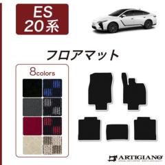 ���N�T�X ES 20�n 500e 350e �t���A�}�b�g R1000�V���[�Y ( �X�|�[�e�B )�y �A���e�B�W���[�m �z ���{�� �󒍐��Y �J�[�p�i �����p�[�c �� �J�X�^�� �h���X�A�b�v �J�[�y�b�g ���ʖh�� �J�W���A��