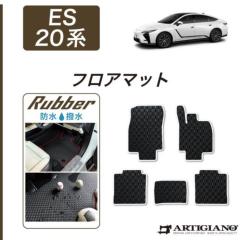 ���N�T�X ES 20�n 500e 350e �t���A�}�b�g ���o�[�� �S�� �h�� ������ �y �A���e�B�W���[�m �z ���{�� �󒍐��Y �J�[�p�i �����p�[�c �� �J�X�^�� �h���X�A�b�v