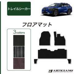 �X�o�� �g���C���V�[�J�[ 10�n �t���A�}�b�g C2000�V���[�Y ( NEW �v���~�A�� )�y �A���e�B�W���[�m �z ���{�� �󒍐��Y �J�[�p�i �����p�[�c �� �J�X�^�� �h���X�A�b�v �J�[�y�b�g ���ʖh�� ���n �X�g���C�v