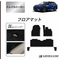�X�o�� �g���C���V�[�J�[ 10�n �t���A�}�b�g S3000G�V���[�Y ( �ɂ� )�y �A���e�B�W���[�m �z ���{�� �󒍐��Y �J�[�p�i �����p�[�c �� �J�X�^�� �h���X�A�b�v �J�[�y�b�g ���ʖh�� ���n