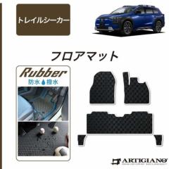 �X�o�� �g���C���V�[�J�[ 10�n �t���A�}�b�g ���o�[�� �S�� �h�� ������ �y �A���e�B�W���[�m �z ���{�� �󒍐��Y �J�[�p�i �����p�[�c �� �J�X�^�� �h���X�A�b�v