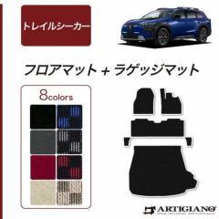 �X�o�� �g���C���V�[�J�[ 10�n �t���A�}�b�g�@+�@���Q�b�W�}�b�g R1000�V���[�Y ( �X�|�[�e�B )�y �A���e�B�W���[�m �z ���{�� �󒍐��Y �J�[�p�i �����p�[�c �� �J�X�^�� �h���X�A�b�v �J�[�y�b�g ���ʖh�� �`�F�b�N �� �͗l �J�W���A��