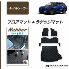 �X�o�� �g���C���V�[�J�[ 10�n �t���A�}�b�g�@+�@���Q�b�W�}�b�g ���o�[�� �S�� �h�� ������ �y �A���e�B�W���[�m �z ���{�� �󒍐��Y �J�[�p�i �����p�[�c �� �J�X�^�� �h���X�A�b�v