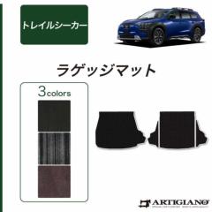 �X�o�� �g���C���V�[�J�[ 10�n ���Q�b�W�}�b�g (�g�����N�}�b�g) C2000�V���[�Y ( NEW �v���~�A�� )�y �A���e�B�W���[�m �z ���{�� �󒍐��Y �J�[�p�i �����p�[�c �� �J�X�^�� �h���X�A�b�v �J�[�y�b�g ���ʖh�� ���n