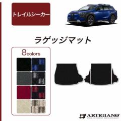 �X�o�� �g���C���V�[�J�[ 10�n ���Q�b�W�}�b�g (�g�����N�}�b�g) R1000�V���[�Y ( �X�|�[�e�B )�y �A���e�B�W���[�m �z ���{�� �󒍐��Y �J�[�p�i �����p�[�c �� �J�X�^�� �h���X�A�b�v �J�[�y�b�g ���ʖh�� �`�F�b�N �� �͗l �J�W���A��