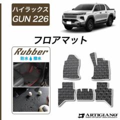 �g���^ �n�C���b�N�X GUN226 �t���A�}�b�g�Z�b�g 5���g ���o�[�� �S�� �h�� ������ �y �A���e�B�W���[�m �z ���{�� �󒍐��Y �J�[�p�i �����p�[�c �� �J�X�^�� �h���X�A�b�v