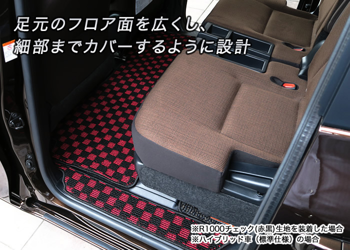 トヨタ シエンタ 170系 2列シート 5人乗 フロアマット+ステップマット+
