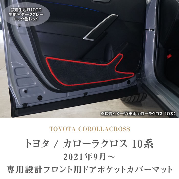 TOYOTAig^j@J[NX@tA}bgZbg