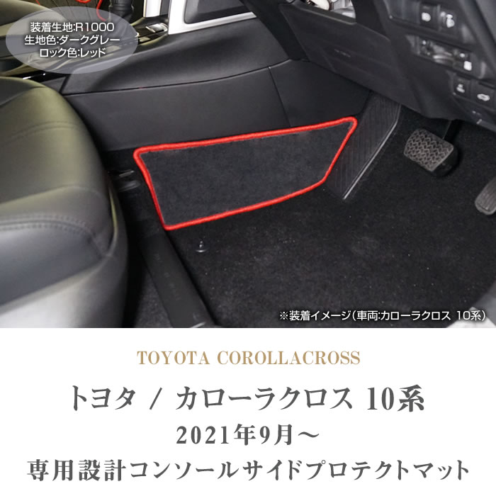 TOYOTAig^j@J[NX@tA}bg{gN}bgZbg