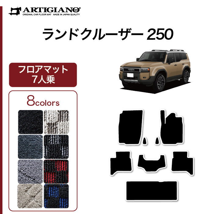 Jeep® マグカップ | FRCGROUPオンラインショップ