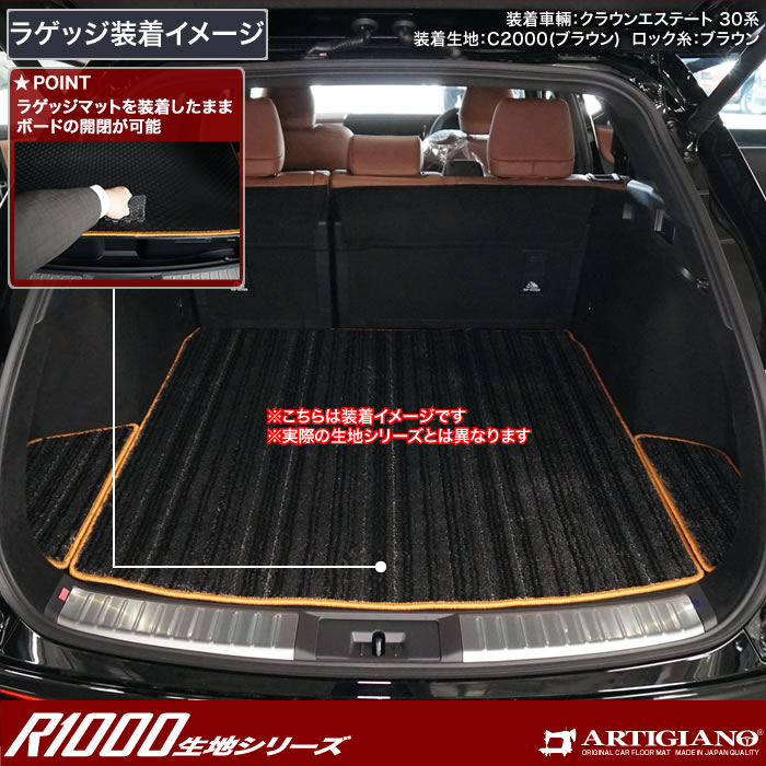 TOYOTAig^j@NEGXe[g@tA}bg{gN}bgZbg