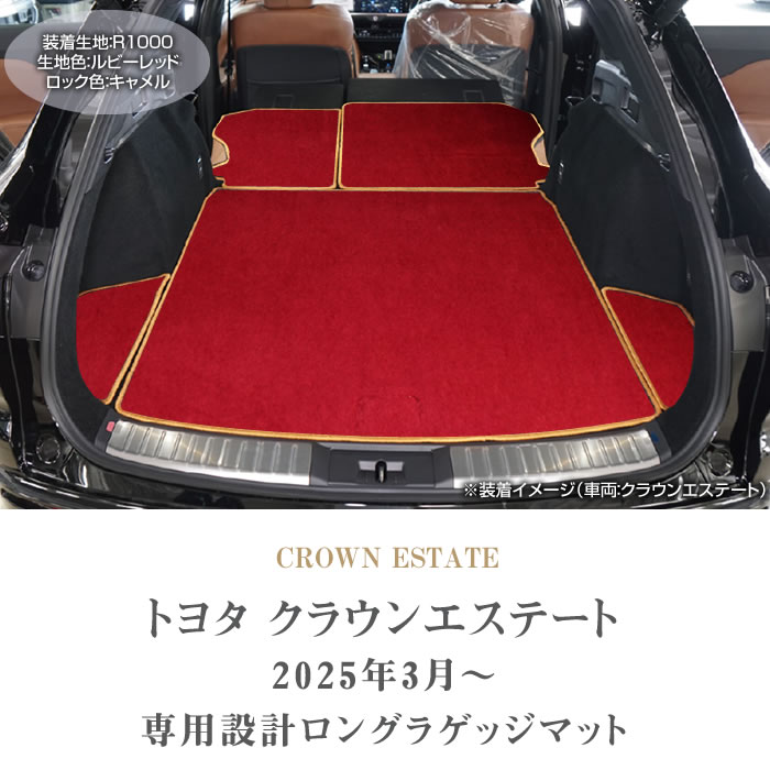 TOYOTAig^j@NEGXe[g@gN}bg