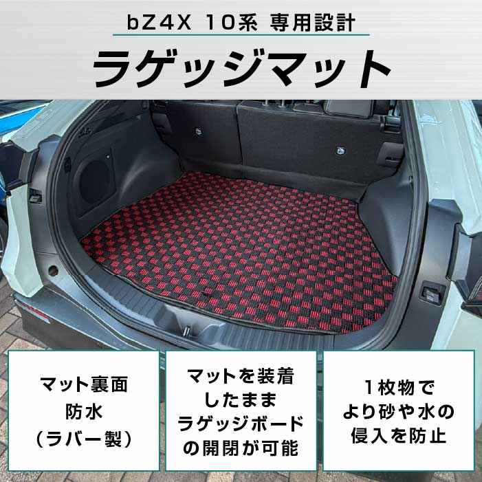 TOYOTA�i�g���^�j�@bZ4X�@�g�����N�}�b�g