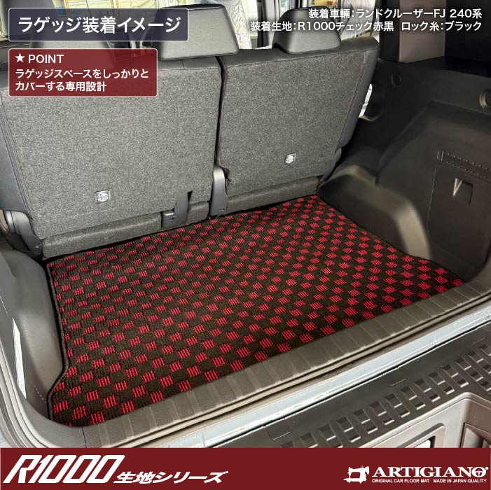 TOYOTA�i�g���^�j�@�����N���@�t���A�}�b�g�{�g�����N�}�b�g�Z�b�g