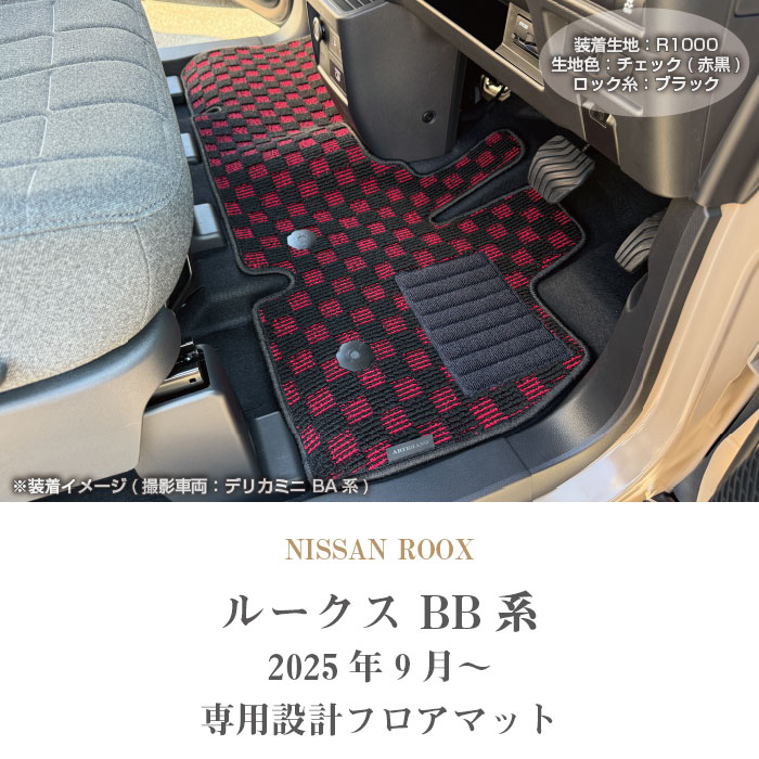 NISSANiYj@[NX@tA}bgZbg