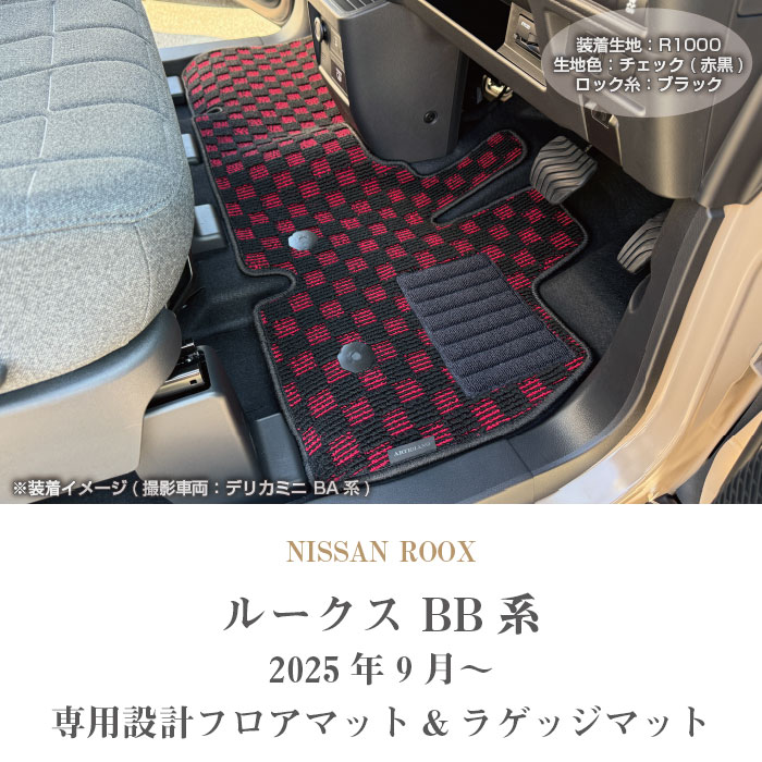 NISSANiYj@[NX@tA}bg{gN}bgZbg