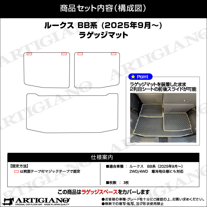 NISSANiYj@[NX@tA}bg{gN}bgZbg