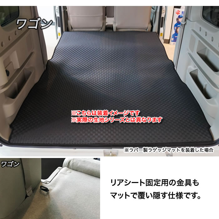 NISSAN�i���Y�j�@�N���b�p�[�@�g�����N�}�b�g